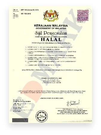 certificate image